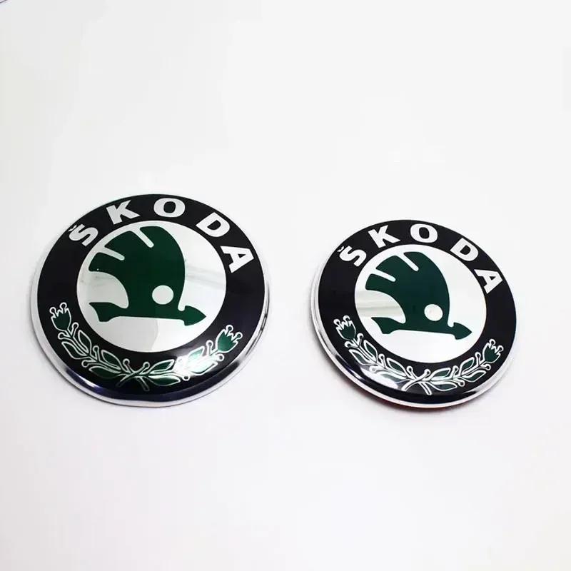 Передние и задние эмблемы 80 мм/90 мм/100 мм для SKODA Octavia Fabia Superb Rapid Scala Yeti Kodiaq Karoq Kamiq