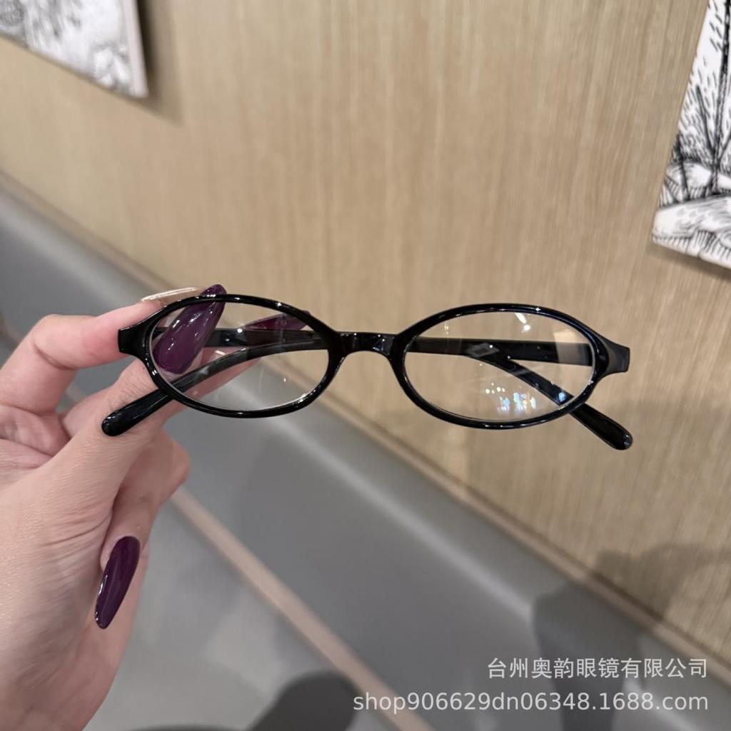 Защита от синего света Очки в стиле аниме Y2K