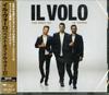 CD IL VOLO - 10 Years - The Best Of Il Volo SICP6237 Sony Records In 2019 Japan ObiRock Used