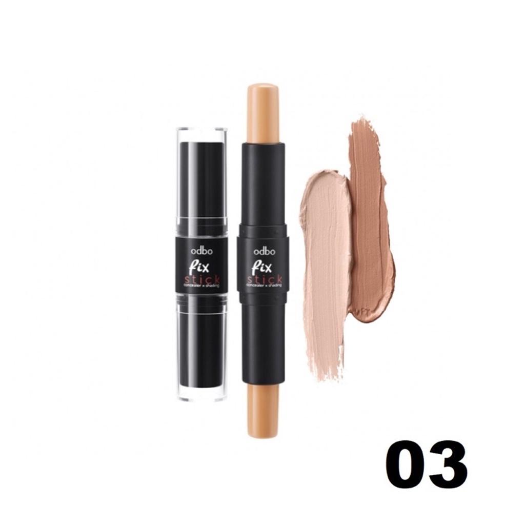 odbo Fix Stick Concealer x Shading 6 г. - OD450 №1 №2 №3