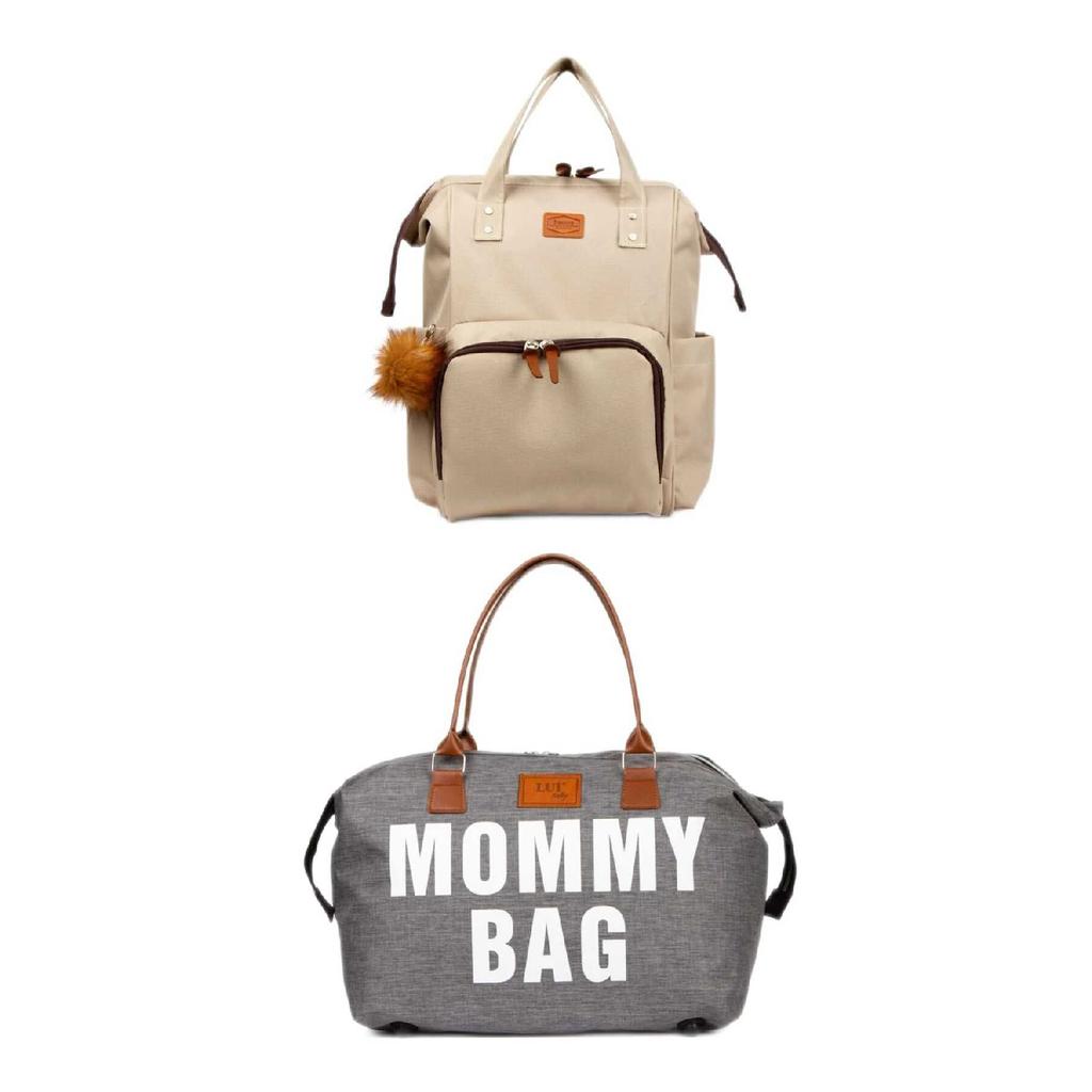 Mother Baby Care Backpack With Thermal Feeding Bottle And Mommy Bag Mother Baby Care Bag Thermal Feeding Bottle
