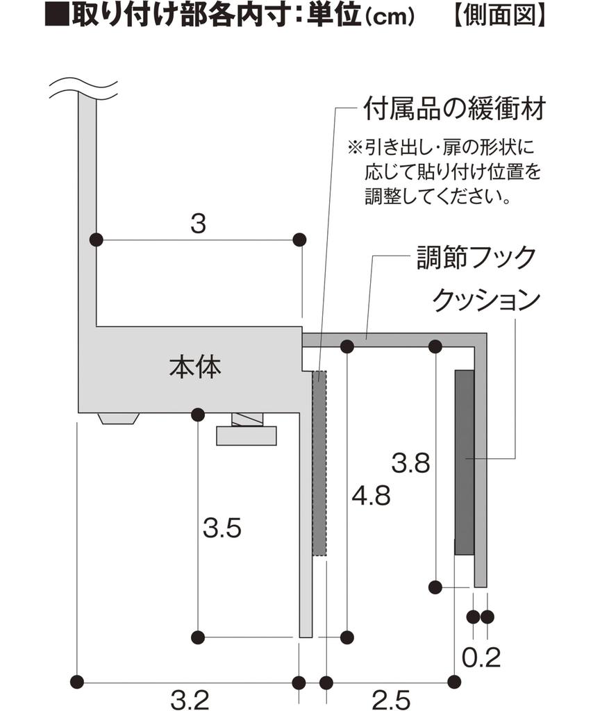 Yamazaki Tower Storage Door Plastic Bag W22 X X Tower Plastic Bag Trash 10332 Under-Sink Hanger, White, D8.1-10 H25.6cm, Stand, Hook, Can,
