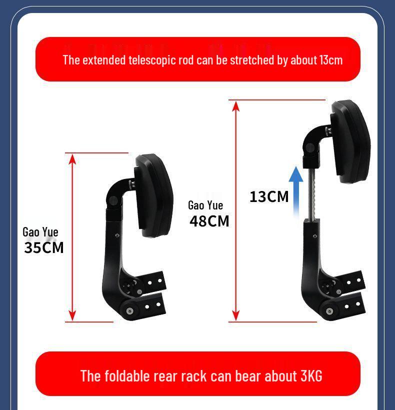 CU530 Adjustable Folding Backrest, Quick-Release Saddlebag Support, Rear Luggage Rack, Gear Lever, and Widened Pedal