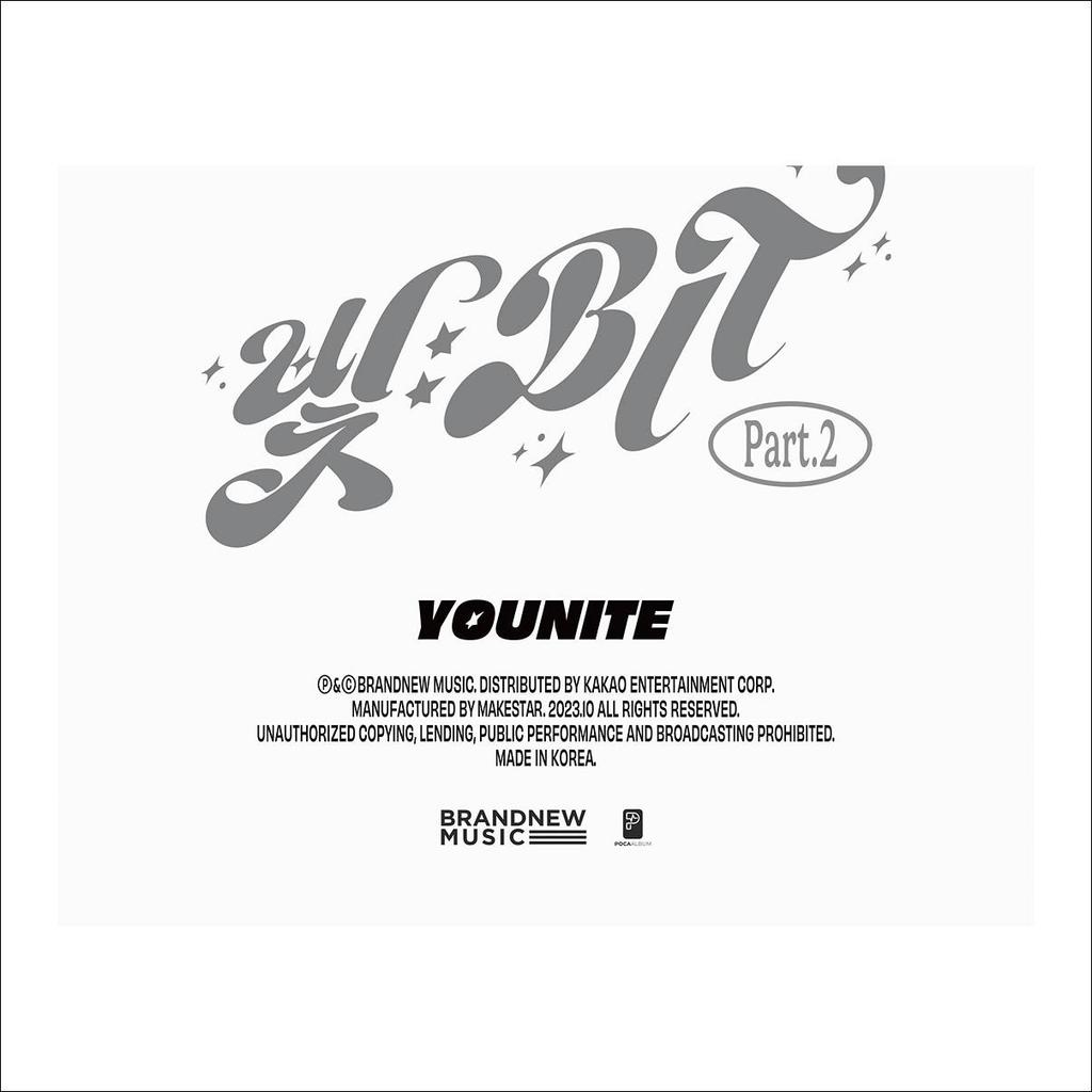 YOUNITE [BIT Часть 2] АЛЬБОМ POCA