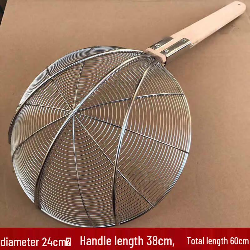 NAVCON Large Stainless Steel Slotted Skimmer