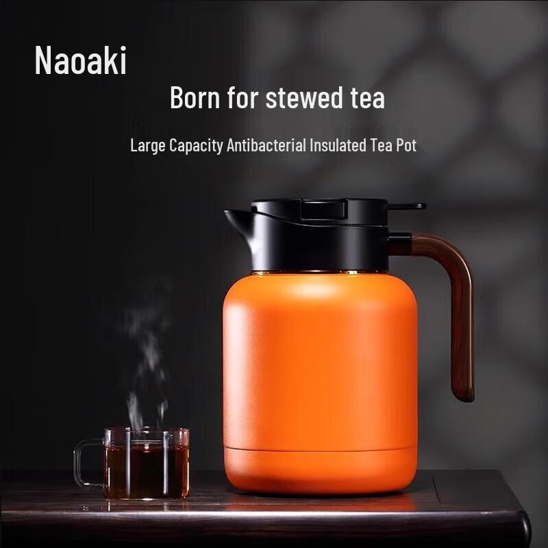 Shangming Pure Titanium Insulated Stewing Teapot