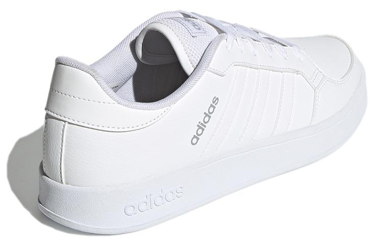 adidas Брейкнет 'Белый' H01959