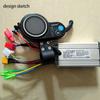 LIVIAE 36V-48V 350W Motor Brushless Controller LCD Display Panel Thumb Throttle Electric Bicycles Scooter