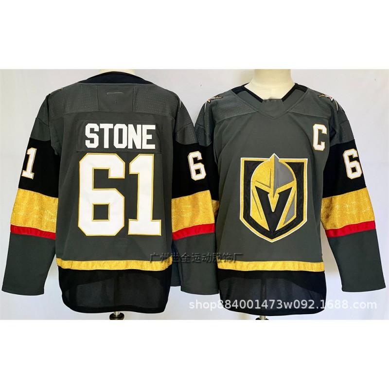 Retro Hockey Jersey Custom Embroidered Ice Practice Uniform Mens Cotton Blend Sportswear