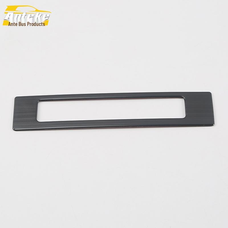 Compatible with 18 Models: Binrui Driver's Seat & Center Console Decoration Stickers