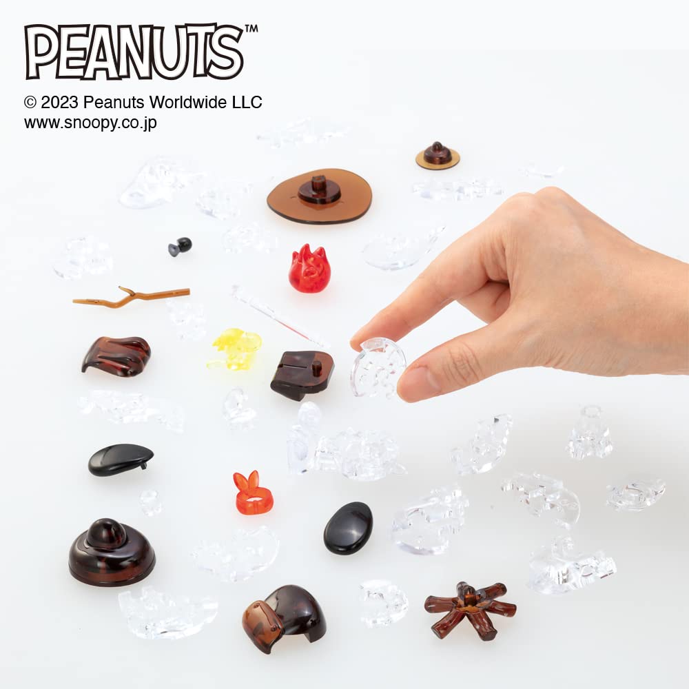 Beverly 43-Piece Crystal Puzzle Snoopy Camp 50292