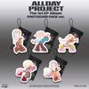 Allday Project   Первый мини-альбом  Allday Project   Набор фотокарточек
