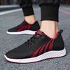 Shoes Men's 2025 Spring New Trend Men's Shoes Korean Version Soft-soled Running Shoes Men's Casual Breathable Sneakers Men's