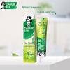 Darlie Tea Fresh Fluoride Toothpaste, Longjing Green Tea