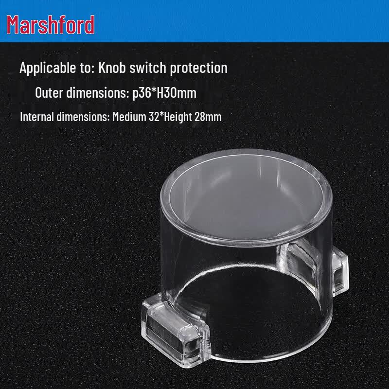 Magnetic Switch Safety Cover