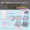 Nogarrod Axta Case Pouch File A5 22 кармана Oshikatsu Goods Axta Storage Sewing Pouch Itaba &