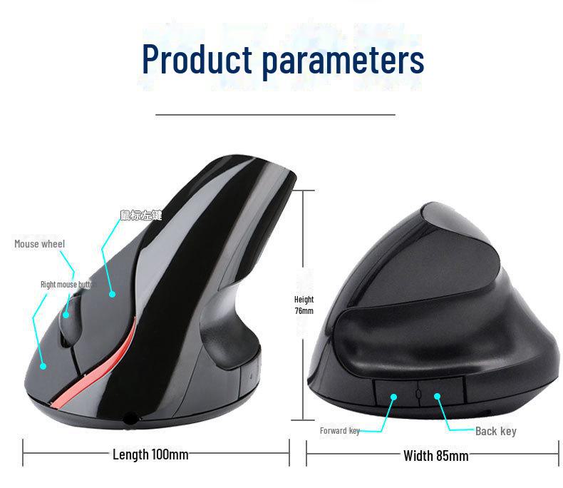 Эргономичная матовая вертикальная оптическая мышь — USB-проводная для игр и офиса.