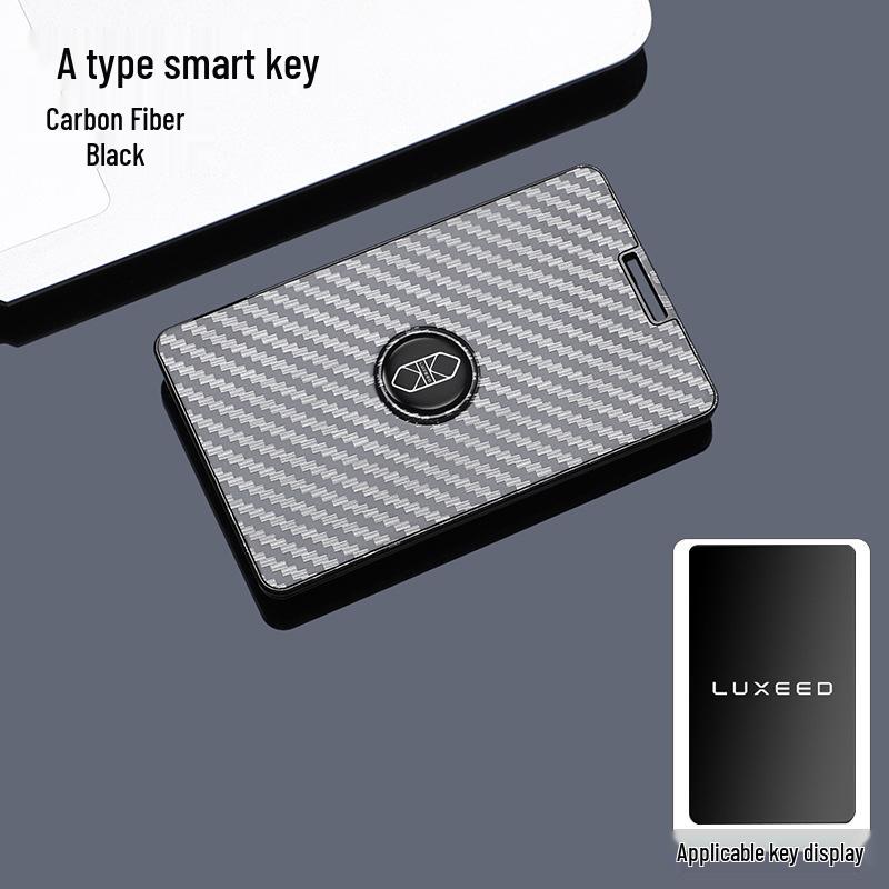 2026 Чехол для ключа автомобиля Luxeed для версий Pure Electric и Extended Range R7/S7 - Полное покрытие Max+