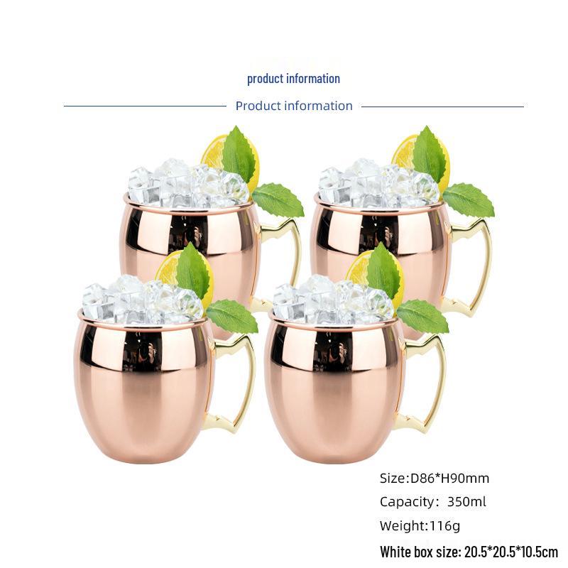 Медная кружка для коктейля Moscow Mule с покрытием из нержавеющей стали, с молотковым покрытием