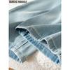 Женские джинсы Basic House из смесовой ткани с лиоцеллом, широкие