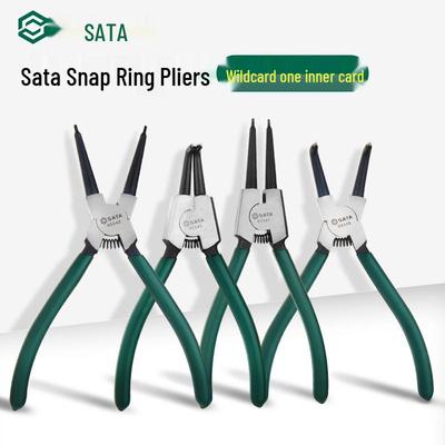 Плоскогубцы Sata со стопорными кольцами: Универсальное внутреннее/наружное использование, прямой/изогнутый носик для стопорных колец вала