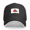 Канадские Скалистые Горы Бейсболка Кепка Snapback Кепка-козырек Шляпа-панама Пляжная сумка Шляпы Мужская Женская