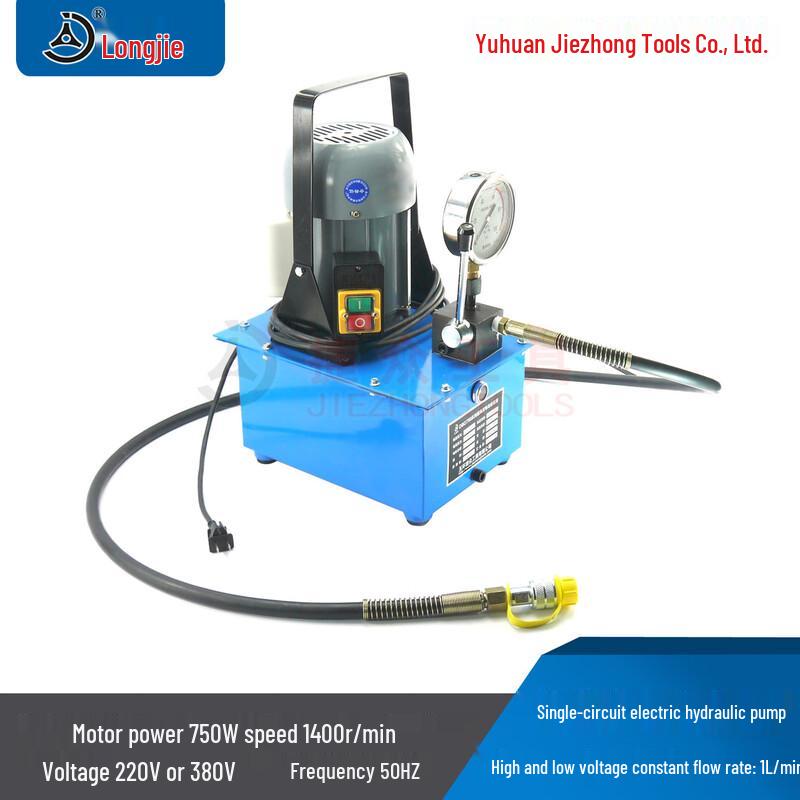 Kalei DBD750-S1 Electric Hydraulic Pump CN plug (adapter included)