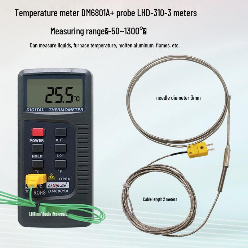 Цифровой термометр DM6801A с контактным датчиком K-типа