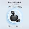 UGREEN Беспроводные Bluetooth-наушники-клипсы с шумоподавлением на основе ИИ для полной защиты IPX5 до 30 часов работы наушников 5.4 Hi-Fi звук, ENC, звонки. [Открытые уши,