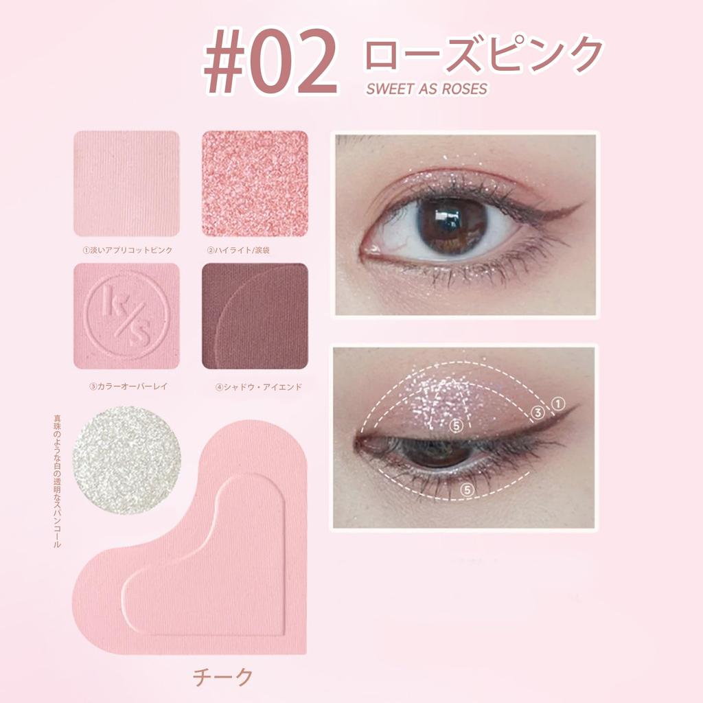 Lynlyulinger Тени для век 6 Высокопигментированная палетка теней для век с мелким шиммером для глаз и хайлайтера, розовая палитра, цвета, пигментированные, плотно прилегающие,