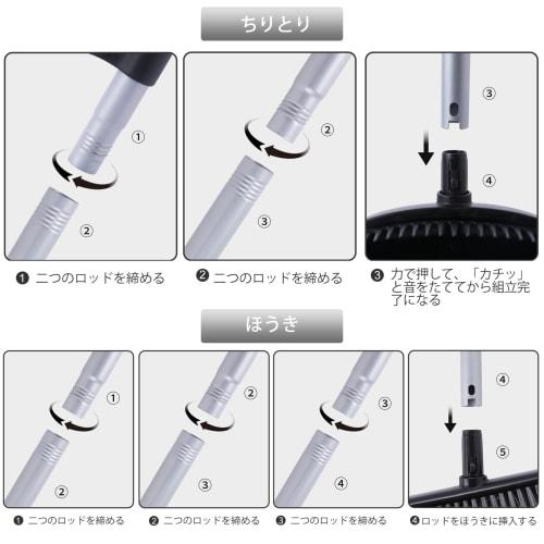 Eyliden. Набор для уборки: метла и совок, напольный, удобное хранение, длинная ручка с регулируемой длиной, 94 см - 135 см, идеально подходит для использования в помещении, прихожая