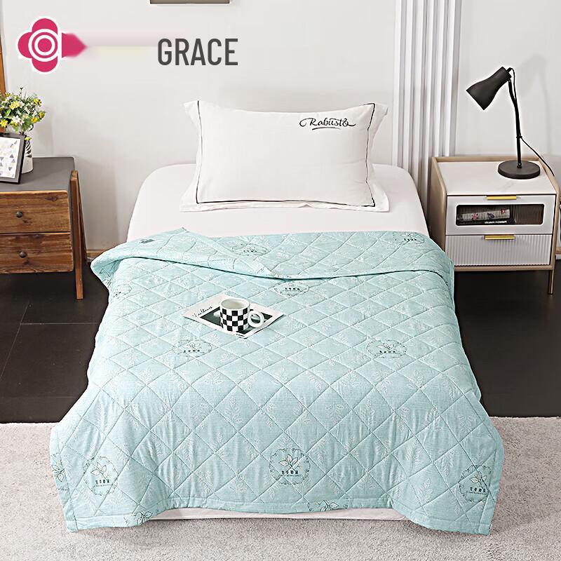 Grace Mugwort Gentle Summer Quilt