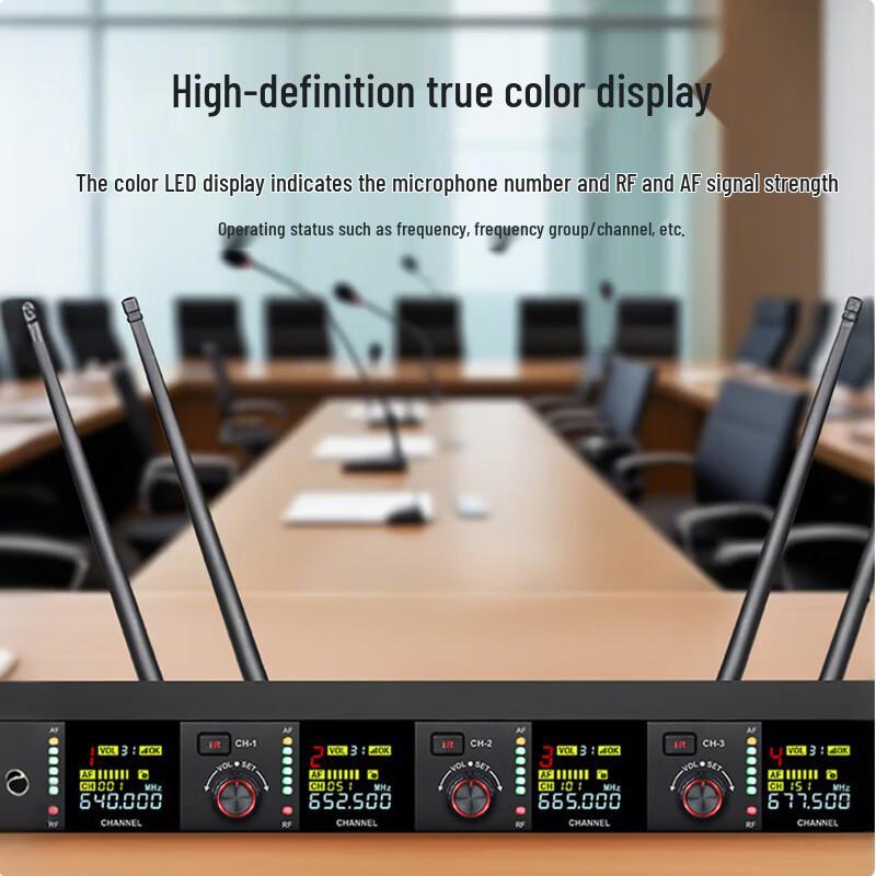 Huisite DC-116-4F Wireless Desktop Conference Microphone System (CN version)