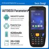 AUTOID 3U UHF RFID Ручной терминал PDA на Android