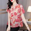 Summer Floral Blouse Women Loose Fit Slimming Beautiful Stylish Short Sleeve Shirt