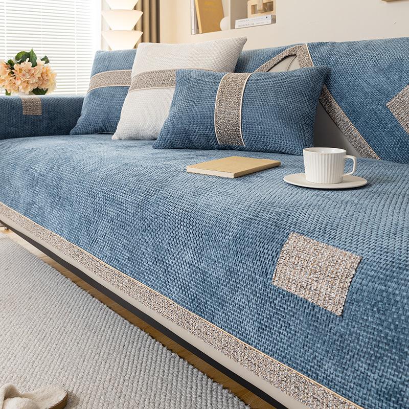 New Chenille Square Grid Sofa Cushion Cover Four Seasons Universal Light Luxury Sofa Mat Living Room Non-Slip L Shaped Sofa Mat