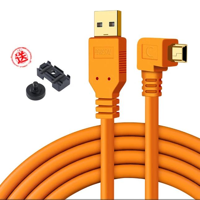 mini usb cable for Canon 5D3 5D2 6D2 80D 750D online shooting Nikon d90d3100 camera connection computer data transmission line