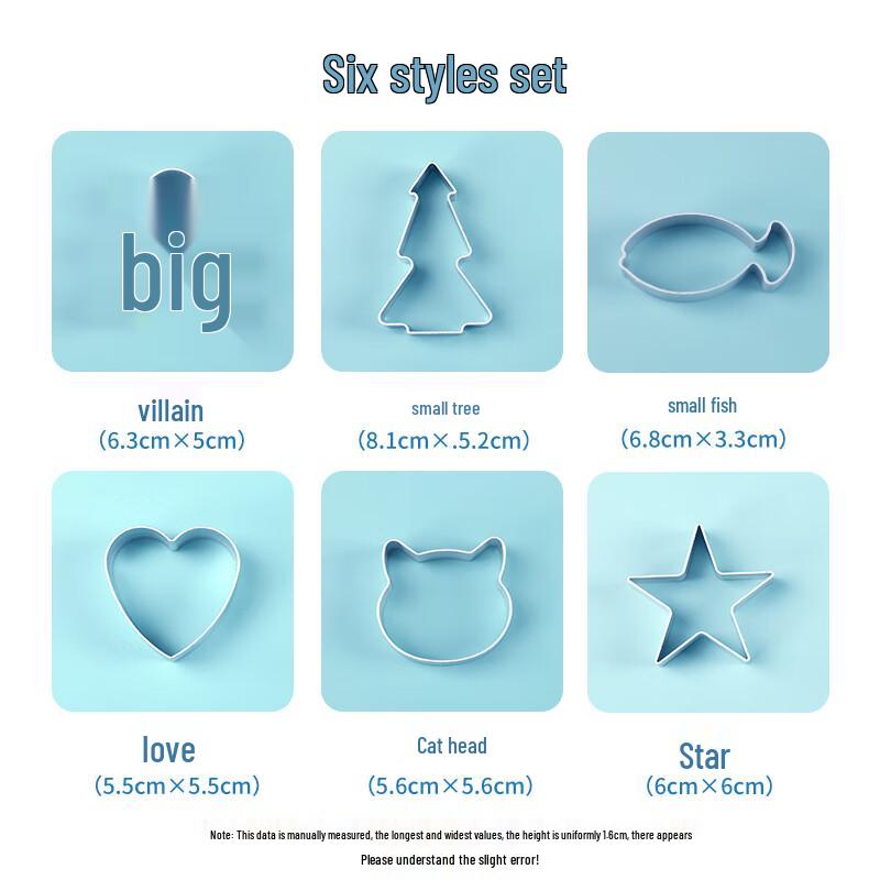 Байцзе Мультяшные формы для печенья сделай сам Набор из 6 штук