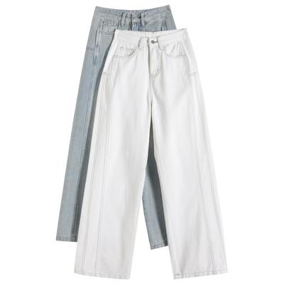 Джинсы широкие ретро светлого цвета для женской весенней одежды, новые, с высокой посадкой, свободные, облегающие, прямые, брюки-швабры