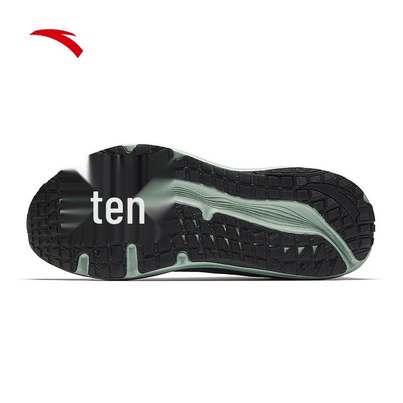 ANTA PG7 Lvbu V2 Men's Running Shoes