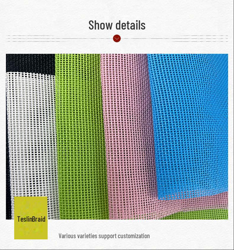 1x1 цветная текстильная сетка: Дышащая ткань из ПВХ для дивана и пляжного кресла