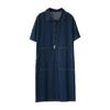 New Plus Size Women's Denim Dress Casual Shirt Collar Loose Straight Tube Dress Half Open Cardigan Casual  Dress
