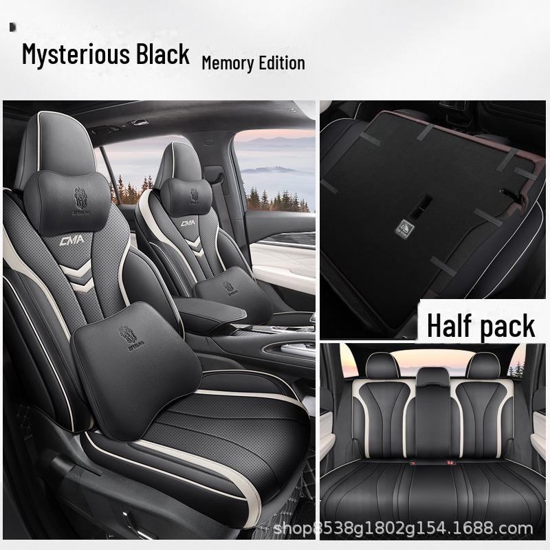 Чехол на сиденье Geely Xingyue L Thor Hybrid 2021/22 из натуральной кожи для всех сезонов