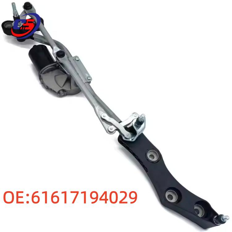Передний мотор стеклоочистителя в сборе для BMW E60 (Часть 61617194029)