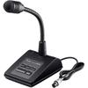 Icom SM-50 Stand Microphone