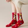 1/4 пары мультяшных носков с пони, красные носки на год, осенне-зимние теплые носки средней длины для мужчин и женщин, подарки для рождественской вечеринки
