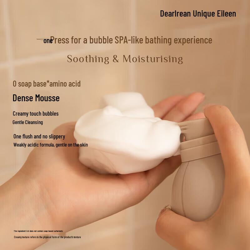 Dear Ilean Scented Moisturizing Shower Mousse