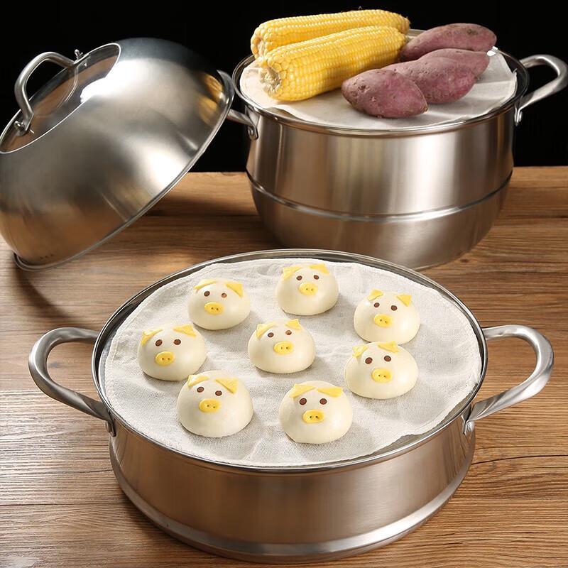 Meichu Reusable Steamer Cloth Liners (30cm Diameter, 10-Pack)