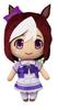Uma Musume Pretty Derby Гигантская плюшевая игрушка Том 1 (Особенная неделя)
