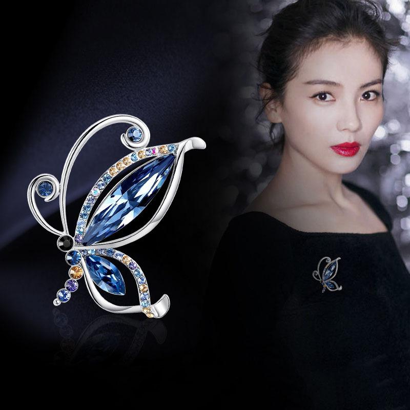 Retro Butterfly Crystal Brooch Women'S Ins Trendy Temperament Pin Anti-Light Buckle Suit High-End Corsage Personalized Accessories